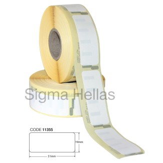 Ετ. Removable για DYMO (συμβατές) 19mm(Π) Χ 51mm(M)...