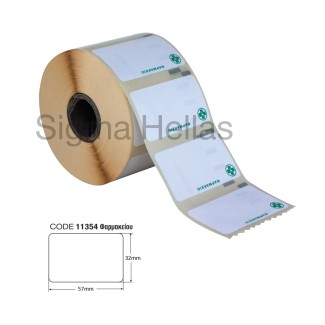 Ετ. Φαρμακείων για DYMO (συμβ.) 32mm(Μ) Χ 57mm(Π) - 11354...
