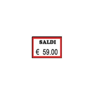 Ετικέτες 26mm(Π) X 16mm(Υ) Λευκές με Κόκκινο Περίγραμμα