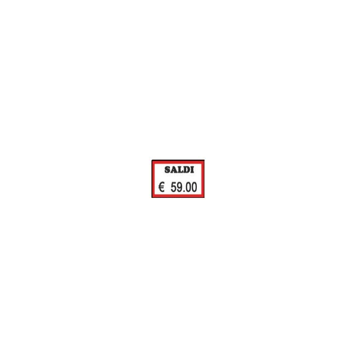 Ετικέτες 26mm(Π) X 16mm(Υ) "Λευκές με Κόκκινο...