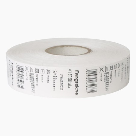 Ετικέτες Ρούχων (NYLON) 30mmΧ200m