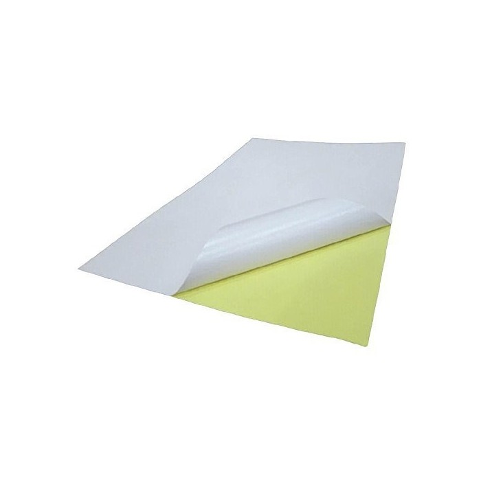 Ετικέτες ΕΟΦ &  ΙΚΑ VELLUM TRIPLEX 40mmX30mm...
