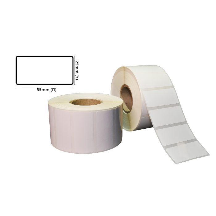 Plastic Labels 55mm(W) X 25mm(H) WHITE