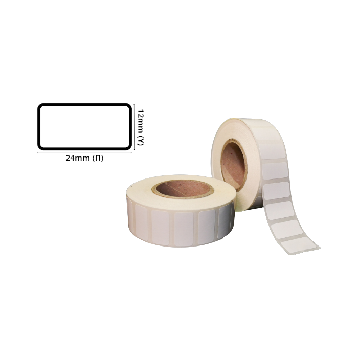 Plastic Labels 24mm(W) X 12mm(H) WHITE