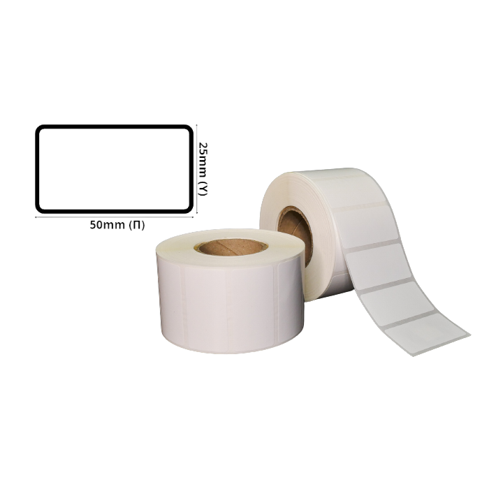 Plastic Labels 50mm(W) X 25mm(H) WHITE