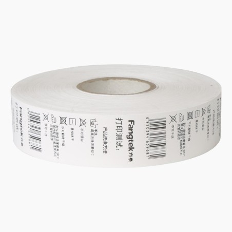 Ετικέτες Ρούχων (NYLON) 20mmΧ200m