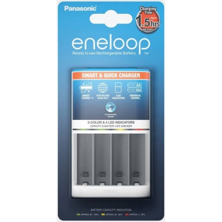 REINER PANASONIC ENELOOP SMART & QUICK CHARGER BQ-CC55+1x4 pieces AA 1900mAh (ΦΟΡΤΙΣΤΗΣ ΜΠΑΤΑΡΙΩΝ ΓΙΑ 990/940/970/1025/798)