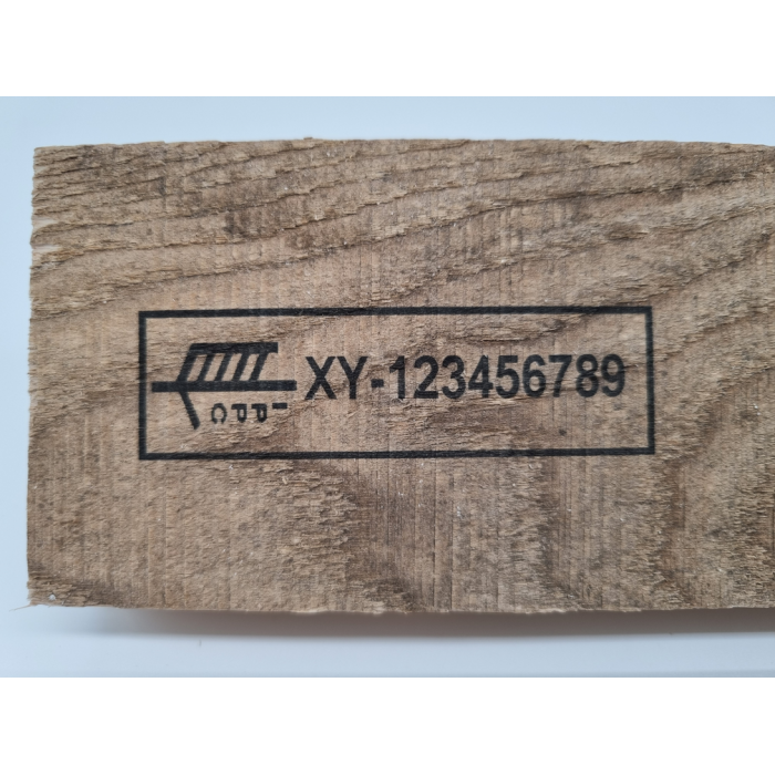 REINER Jetstamp 1025 Φορητός εκτυπωτής Inkjet